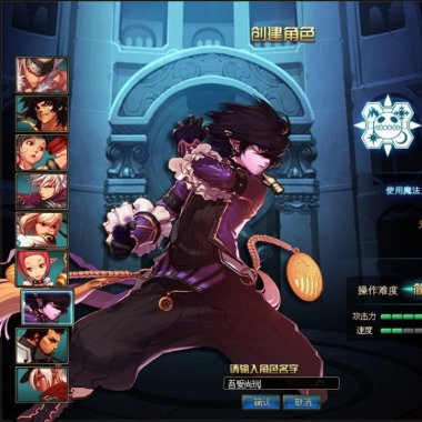 DNF虚拟机镜像一键服务端+配套WIN10客户端+全套工具+启动教程(图文)