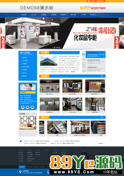 1553529362927033.png 165343buri4g3cglz9gcv3.png