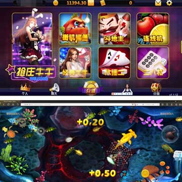 H5捕鱼全套界面炫彩华丽 Cocos2d-js前