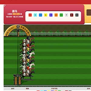 香港塞马源码+香港BC幸运28+PCDD程序完整修复采集运营版