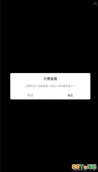 1561902685444144.jpg
