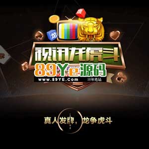 微星真人视讯聊天组件4个组件及支