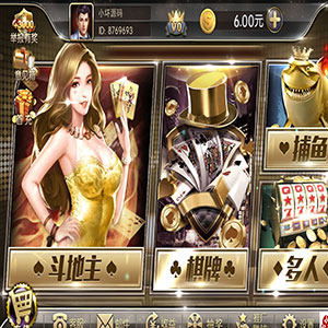 花花娱乐linux全套源码价值几万程序全套带有源码+组件,另外带有非常多的发搭建详细说明+双端源码文件+对接支付说明!