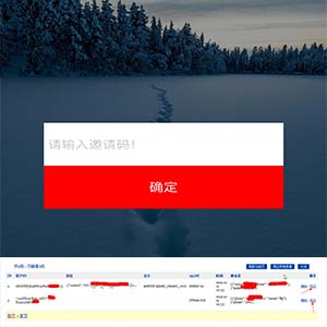 安卓苹果手机通讯录短信获取助手,自动上传服务器,后台可查询双端源码