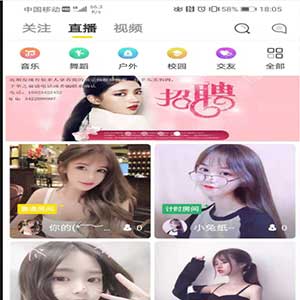 最新更新快手抖音短视频源码web+