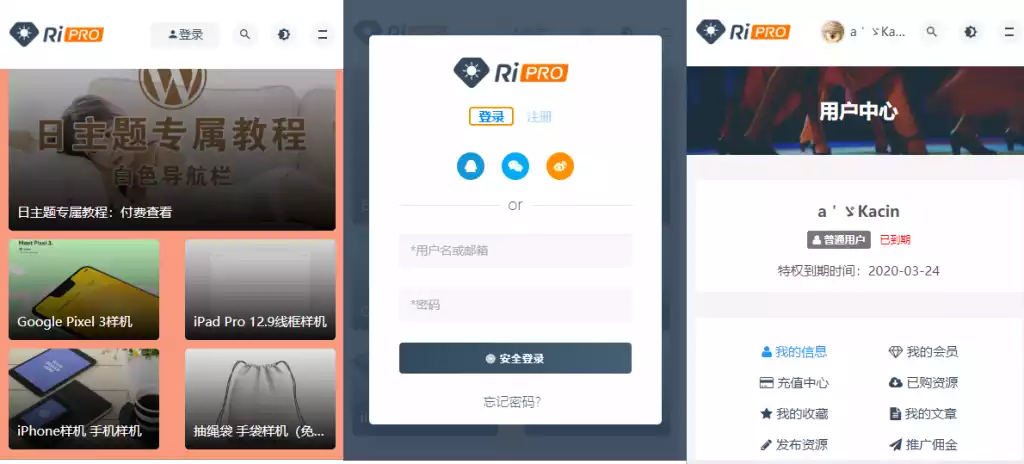 1585581010658468.png