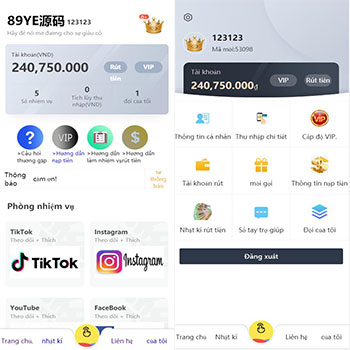 【首发】越南高仿版,抖音快手,YouTube TikTok Instagram FaceBook点赞任务悬赏源码下载,全新开发版