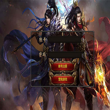 幽冥传奇新版服务器端下载称号UI游戏源码,小白工具+三端+后台+光柱+真彩地图