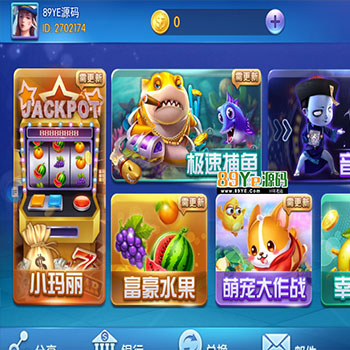 最新更新蜀都9320棋牌源码下载,857三端ui合一完整电玩娱乐组件+完整数据+补齐后台