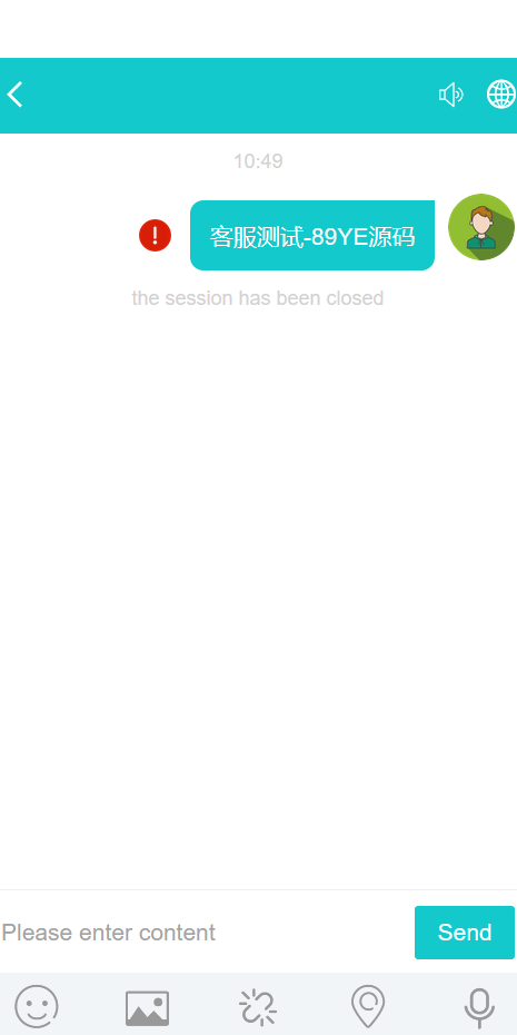 1743477232100338.jpg