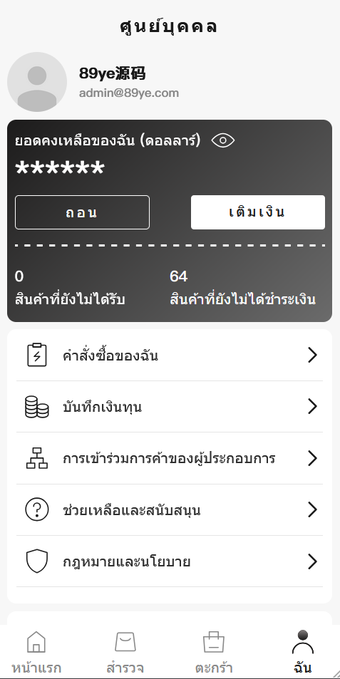 1743477232177027.jpg