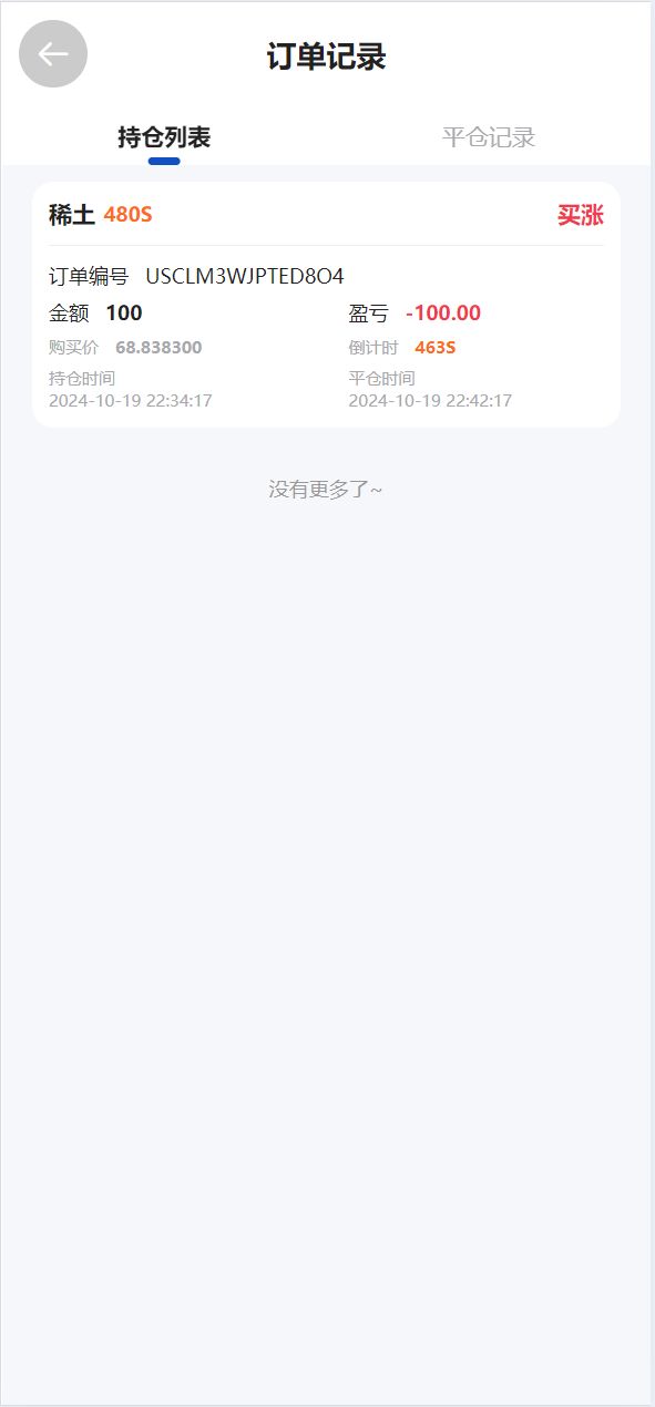 1757249063214575.jpg