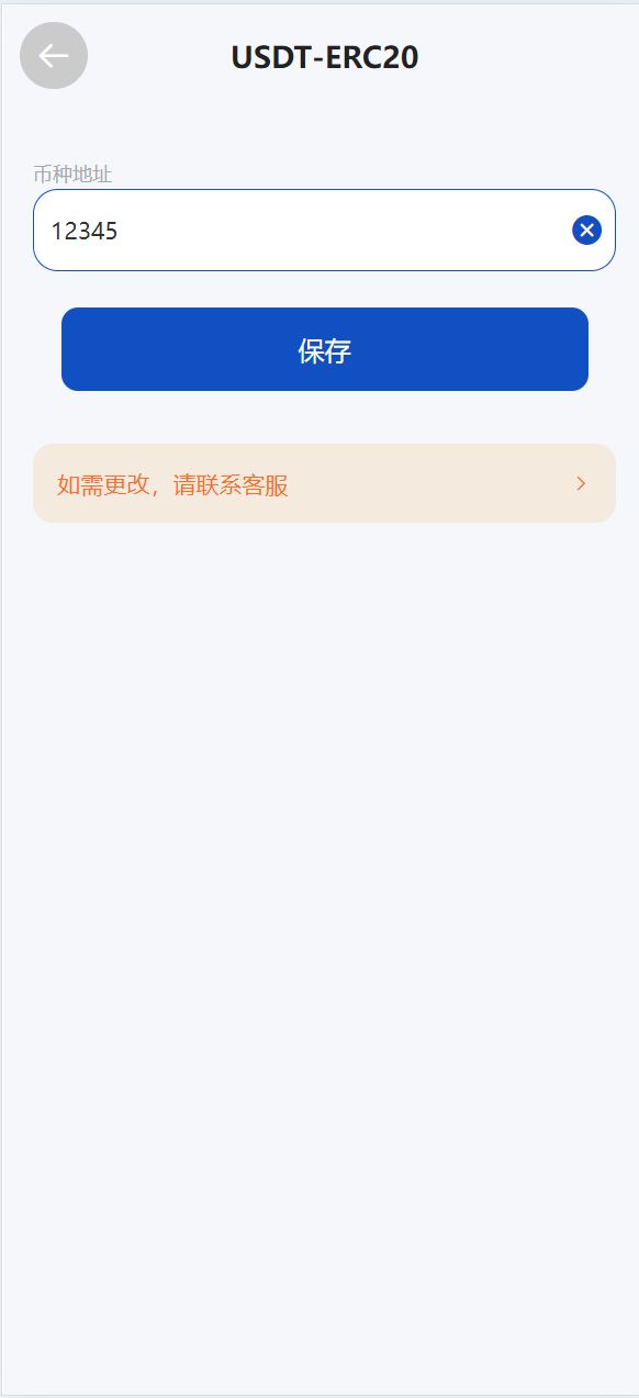 1757249076735018.jpg