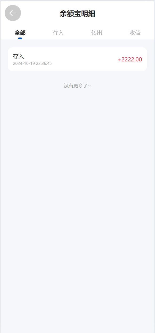 1757249085760934.jpg