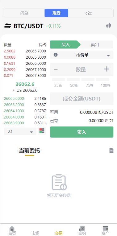 1757252438300473.jpg