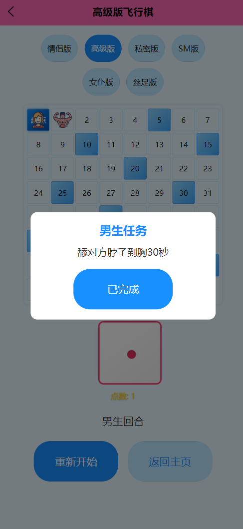 1758031573462401.jpg
