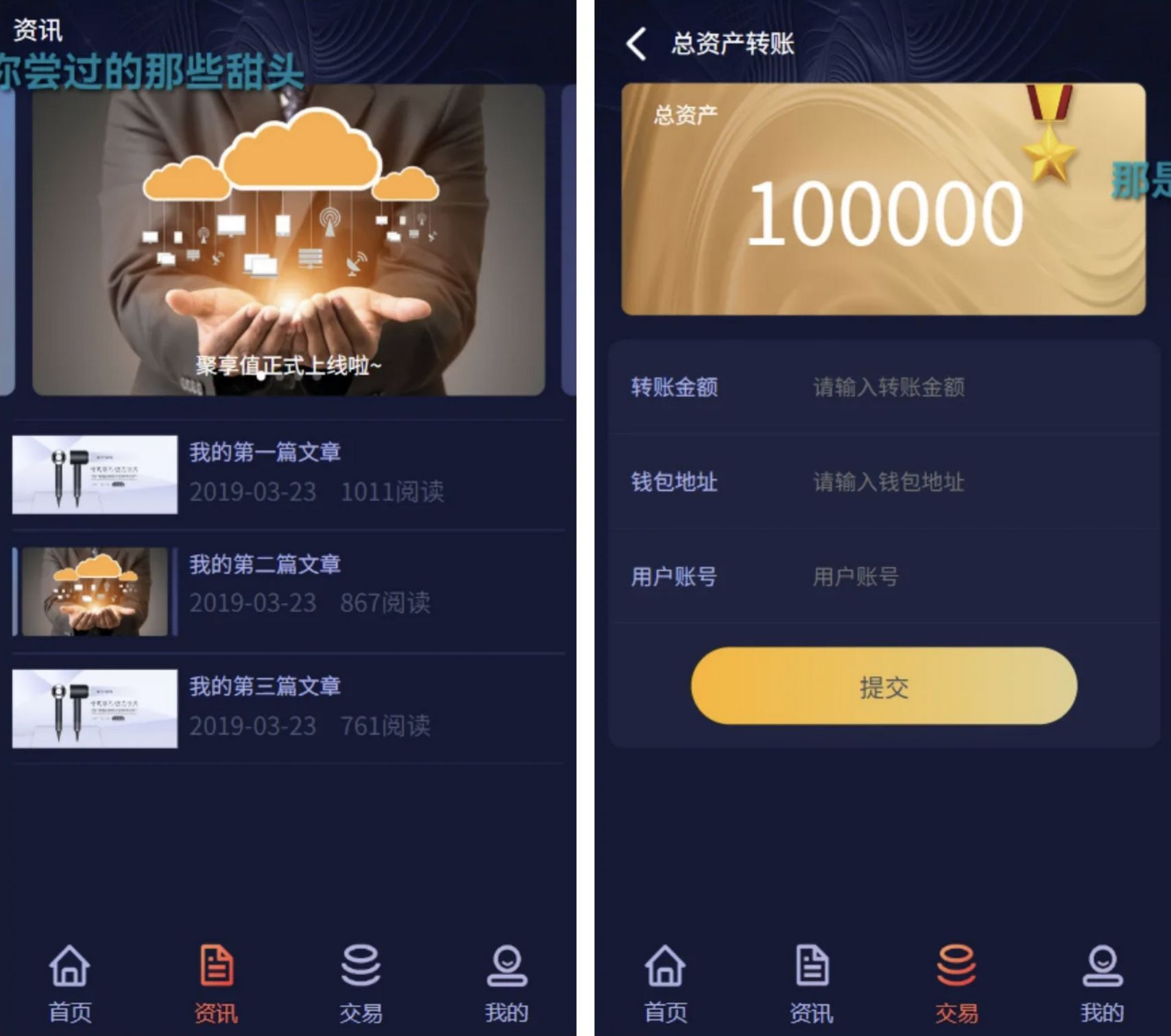 1758359522474135.jpg