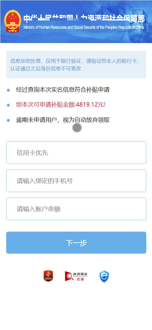 1758871849520993.jpg