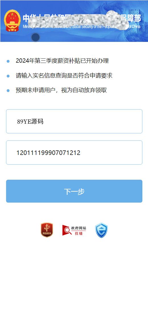 1758871849662827.jpg