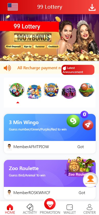 1758896453868077.jpg