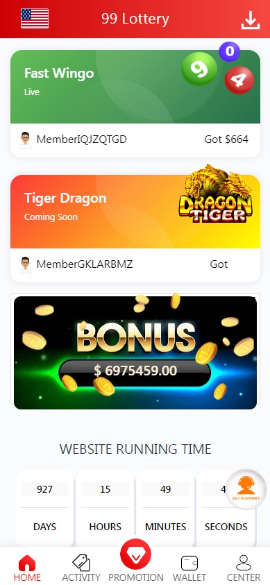 1758896454709753.jpg