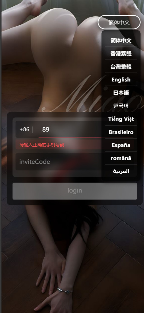 1758899505495365.jpg
