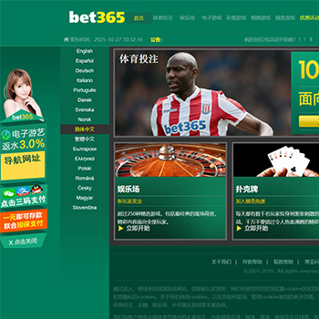 FS娱乐包网-FS-GAME在线开户/最新33套模板源码/100个接口上万游戏/16种语言/电子捕鱼棋牌