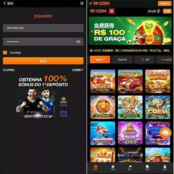 升级版巴西PG海外包网接口可控+真人游戏+棋牌游戏+老虎机+拉霸+多语言PGH5娱乐城