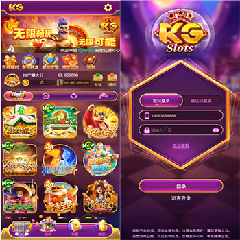 PG本地棋牌游戏，cocos版源码可二开/KG电子捕鱼拉霸H5/安卓/苹果三端带架设视频