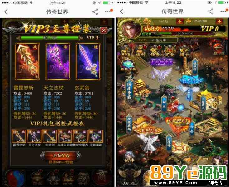 链接:https://pan.baidu.com/s/1-8fVYV_uZadxURQ1sW8fFg 提取码:zgtx 复制这段内容后打开百度网盘手机App,操作更方便哦